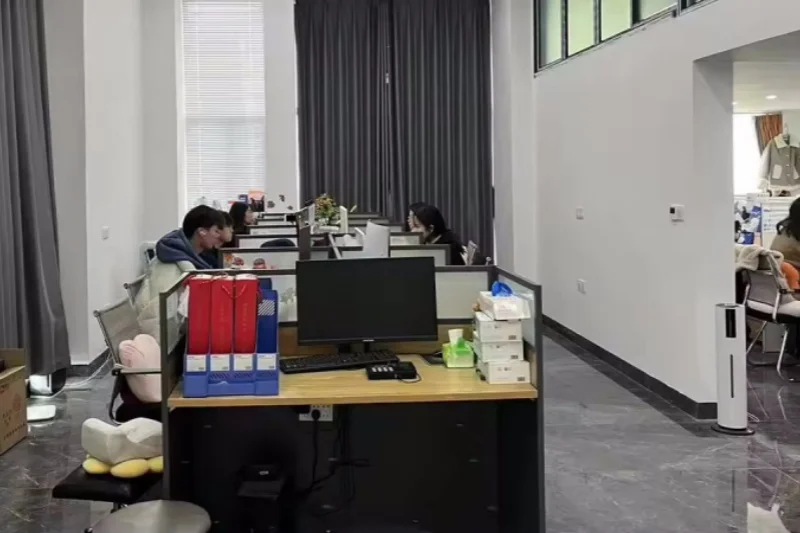 about us office